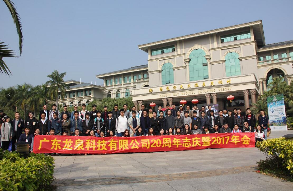 1524552526965288.jpg QQ截圖20180424144656.jpg