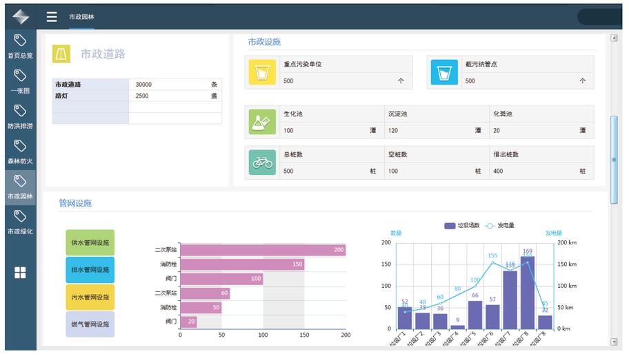 1524636560135188.jpg QQ截圖20180425140644.jpg