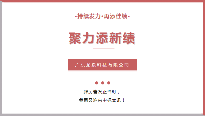 1666605068532374.jpg 1.jpg